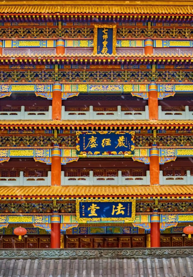 比靈隱寺還靈的杭州小故宮，99%杭州本地人都不知道的千年古剎