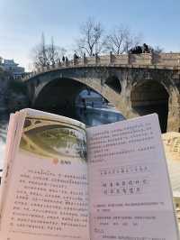 石家庄周邊遊-趙州橋