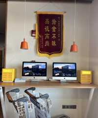 我在唐鎮智選假日很想你