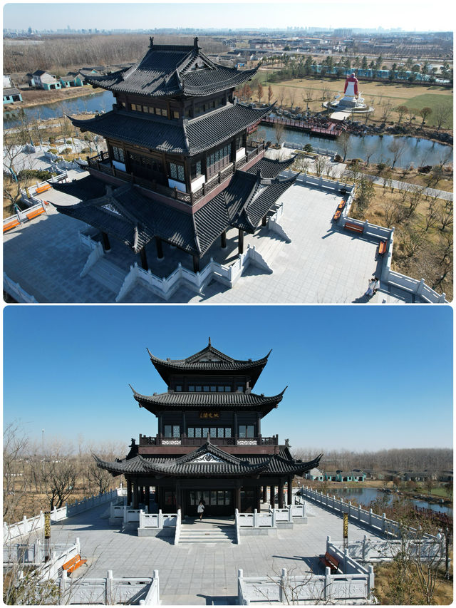 鹽城龍岡桃花源,趕大集,百壽星,過一個不一樣的年 鹽城龍岡桃花源,趕大集,百壽星,過一個不一樣的年