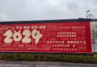 杭州“小龍寶”龍重登場，年味十足的迎春打卡點！