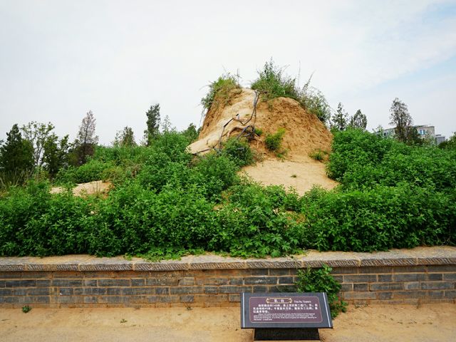 河南鞏義｜宋英宗永厚陵遺址