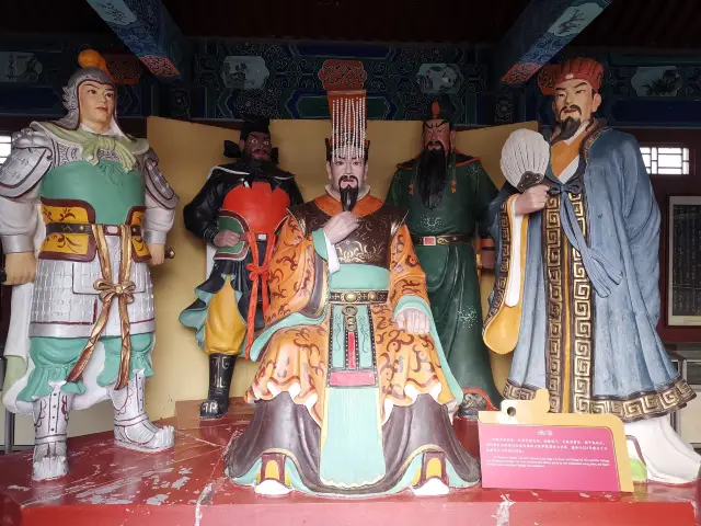 Zhao Yun Temple in Zhengding County, Shijiazhuang