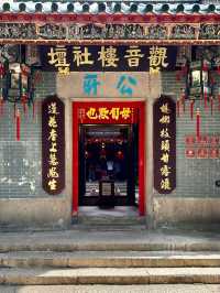 油麻地探秘：偶遇香港天后古廟