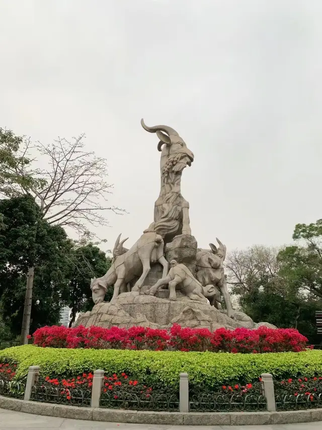 도시 공원 도감｜광저우 월수공원