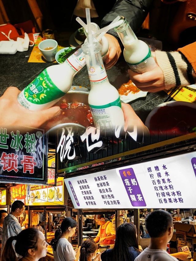 發現可愛的小城市 | 四川什邡旅行小貼士