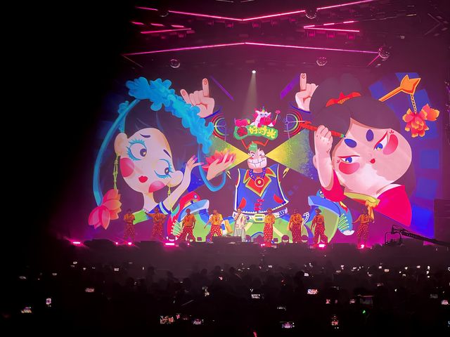 南京大張偉大好時光演唱會