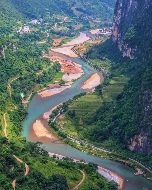 漫步尼珠河大峡谷