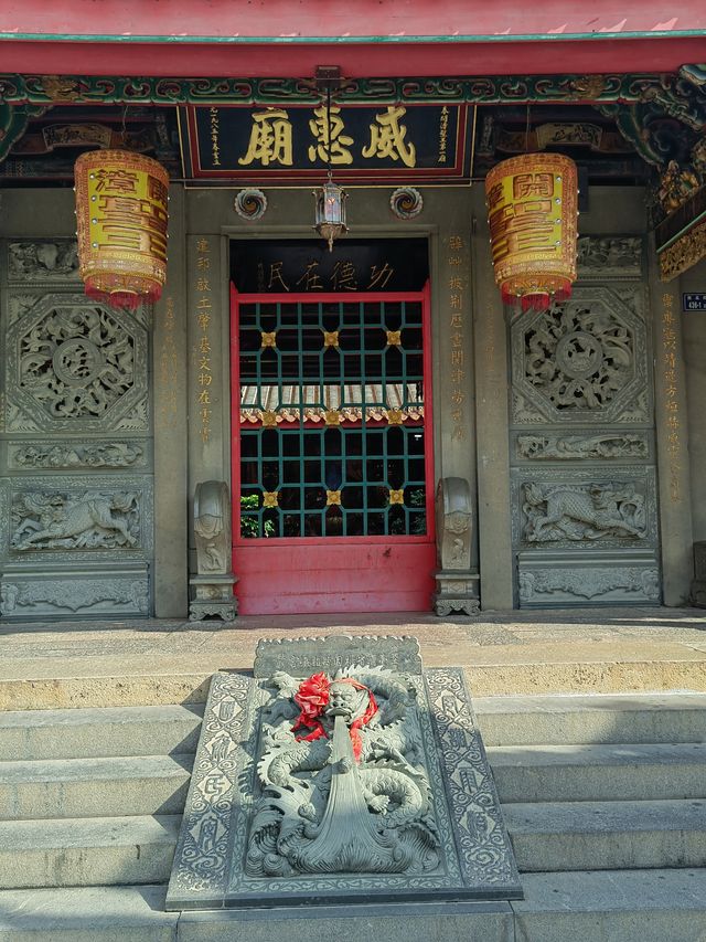 雲霄-威惠廟