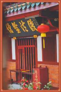 晉江安海的龍山寺遊玩攻略