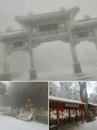 探索冬日仙鏡!“江西廬山”被譽為“南方賞雪天花板”
