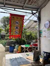 誰還沒有在東平洲看過礁石版的千里江山圖