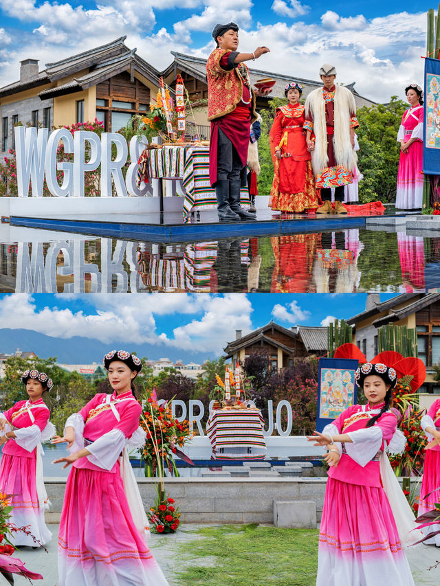 At the holiday garden at the foot of the Jade Dragon Snow Mountain, observe a Naxi wedding ceremony.