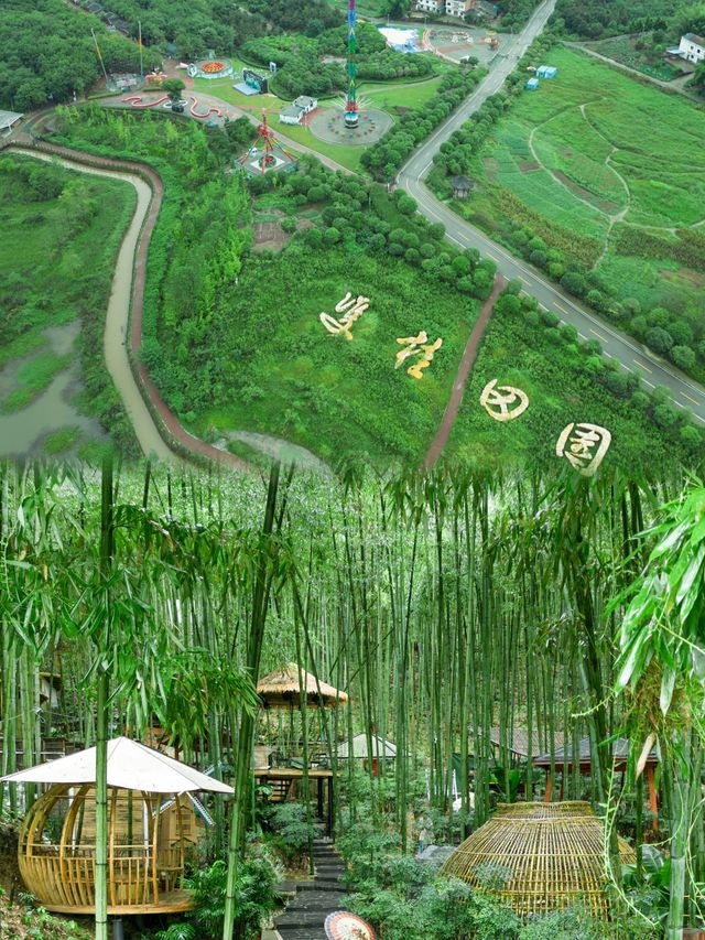 位於重慶周邊避世寶藏小城的竹林景區