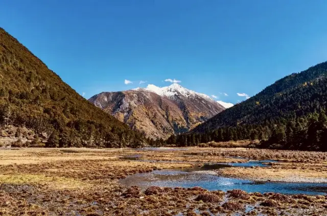 Bottomless Lake