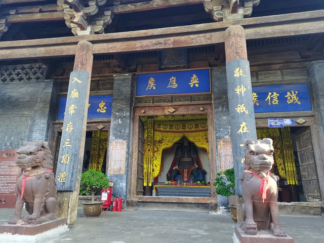 韓城古城