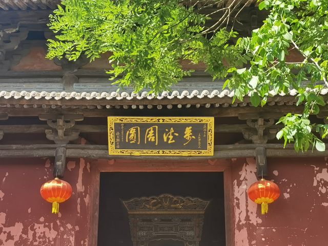 寶藏古剎——廣勝寺