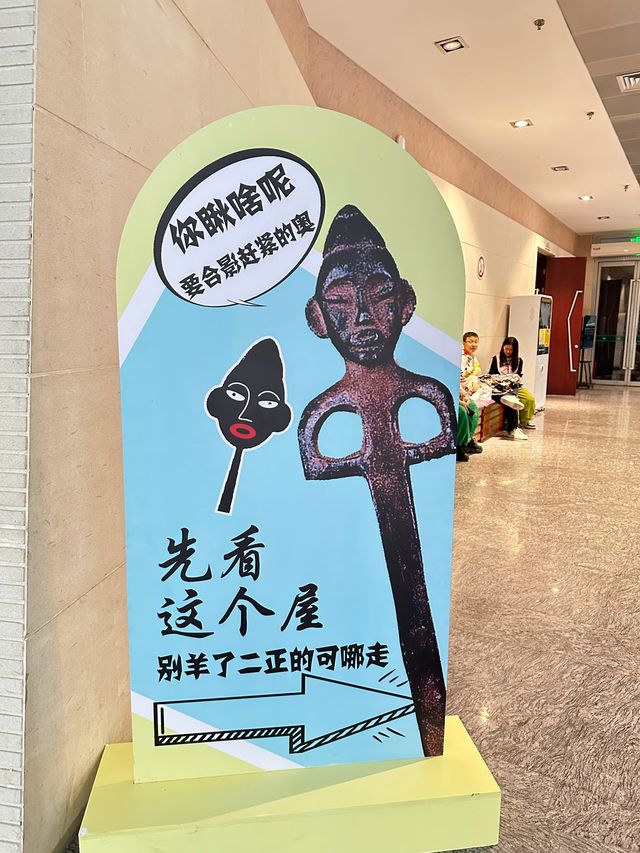集安，休閒漫步之城