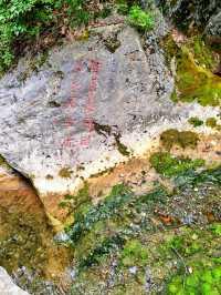 西安周邊旅遊地推薦—江山，如此多嬌！