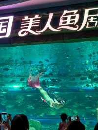 真的是長沙！！這是我跟風最成功的一次…