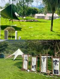 廣東人夏日必備21°C冷泉避暑好去處