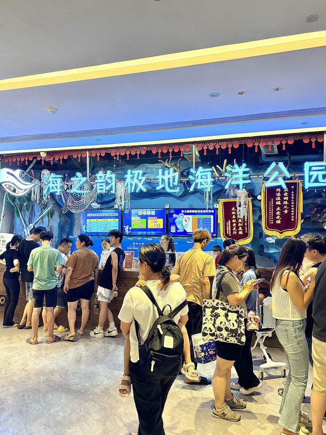 溜娃不流汗在大朗海之韵暑假避暑游