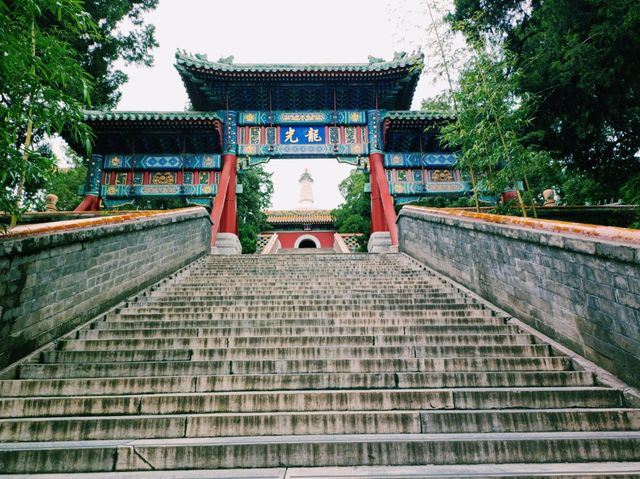 Beihai Park, Tranquility and Impression