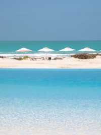 🌟 Abu Dhabi's Jumeirah Saadiyat Island Getaway 🏖️