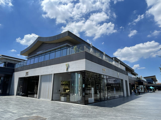 蘇州新地標～仁恒倉街商業廣場