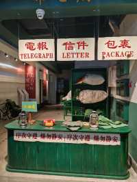 濟南拍照打卡看展好去處｜山東手造展示體驗中心