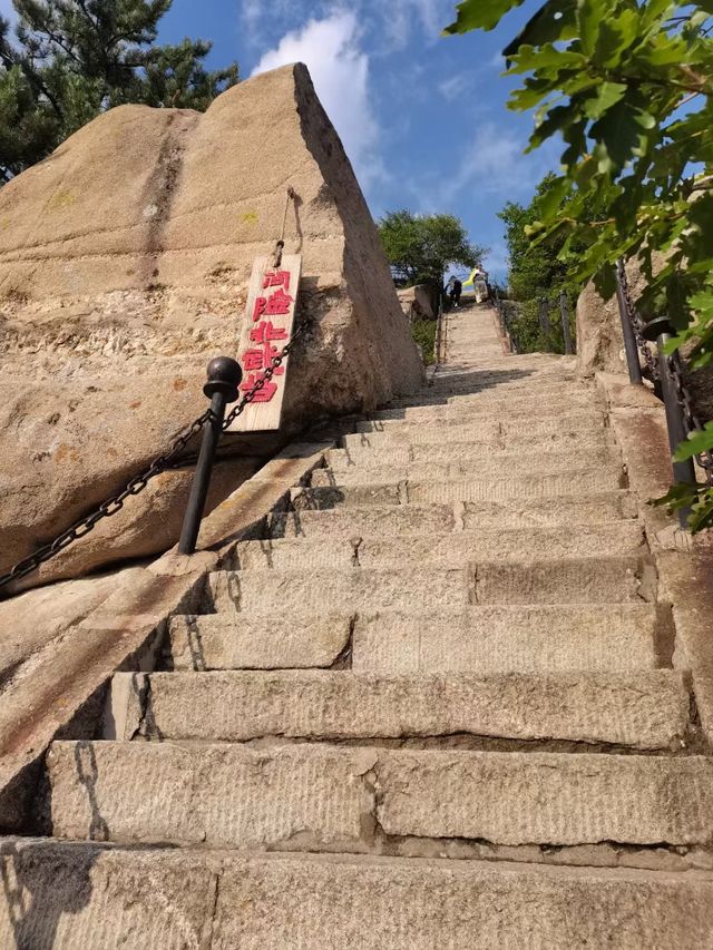 仙境~北武當山
