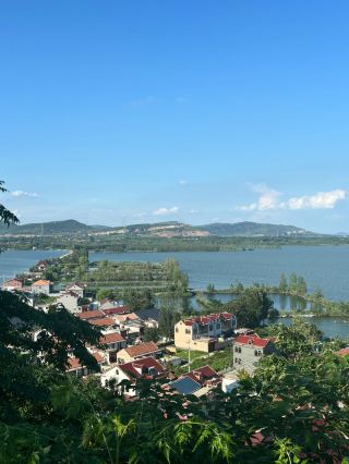 Jining