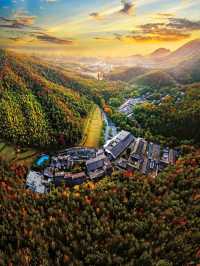 🌄 Zen Escapes: Tiantai's Tranquil Hotel Haven 🏞️