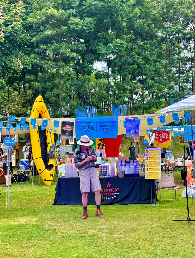在成都！！值得N刷的公園小島！！週末太chill了