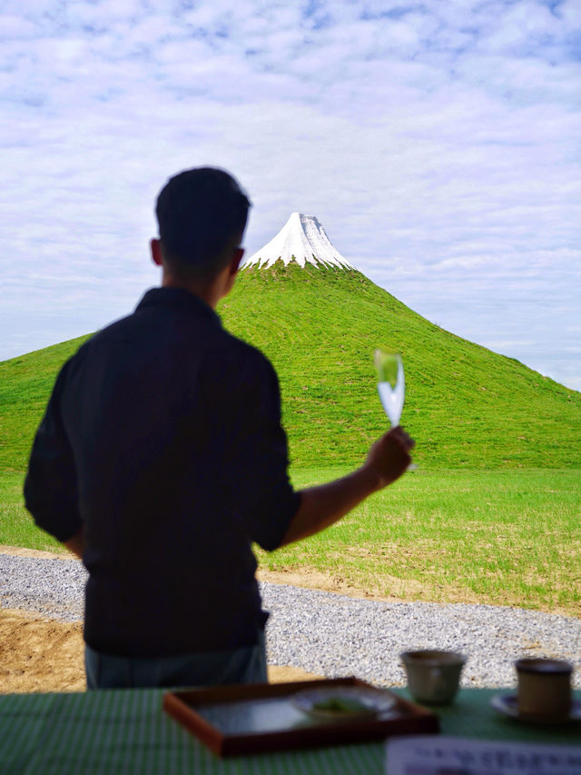 北京天津周邊新園區 在這裡有富士山的平價替代品。
