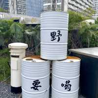 今晚去邊？去露營酒吧啦