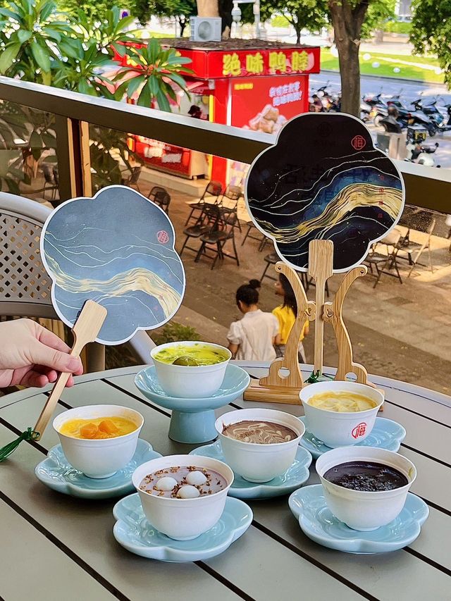 藏不住啦❗️挖到了中式國風提拉米蘇🍵