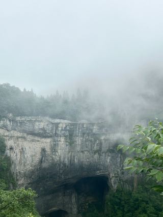 Hubei Enshi Pingba Camp | Another vibrant landscape painting.