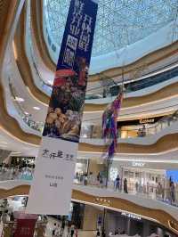寶安大仟里，逛街天堂！🛍️🎹