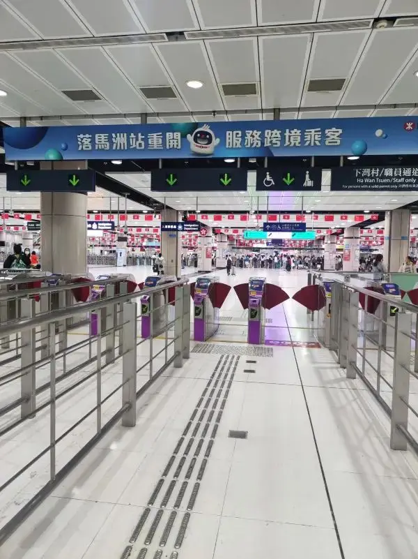 深圳香港來回高鐵還是地鐵？🚄🚇