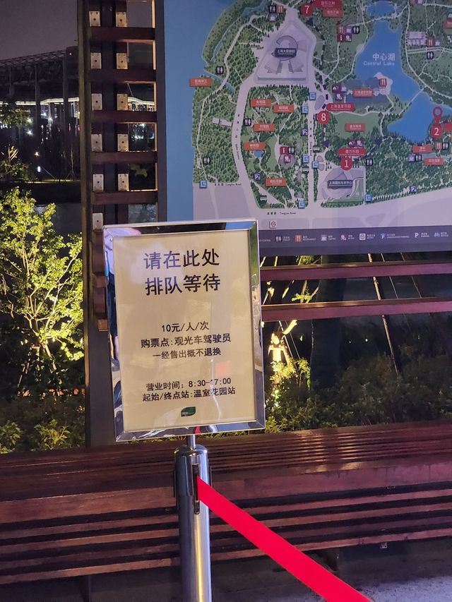 攻略雙子山不預約也能登頂。