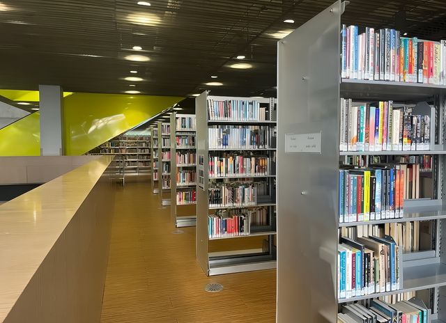 探索西雅圖｜中央圖書館。