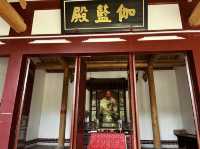 南山廣化寺遊記。