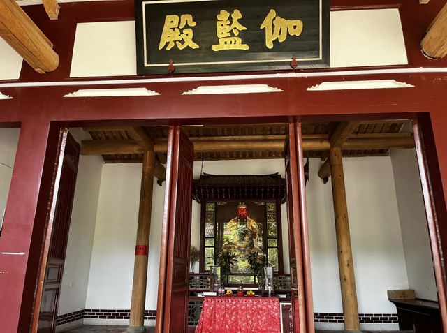 南山廣化寺遊記。