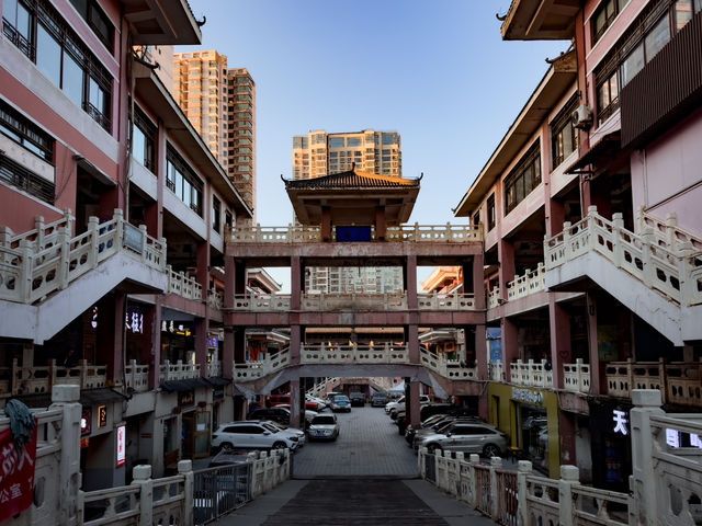 One Wonderful Day in Xining! One Wonderful Day in Xining!