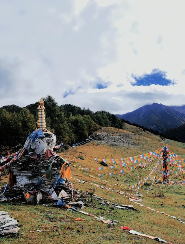 四川四姑娘山* 海子溝  |四川四姑娘山* 海子溝  | 徒步 登山聖地。