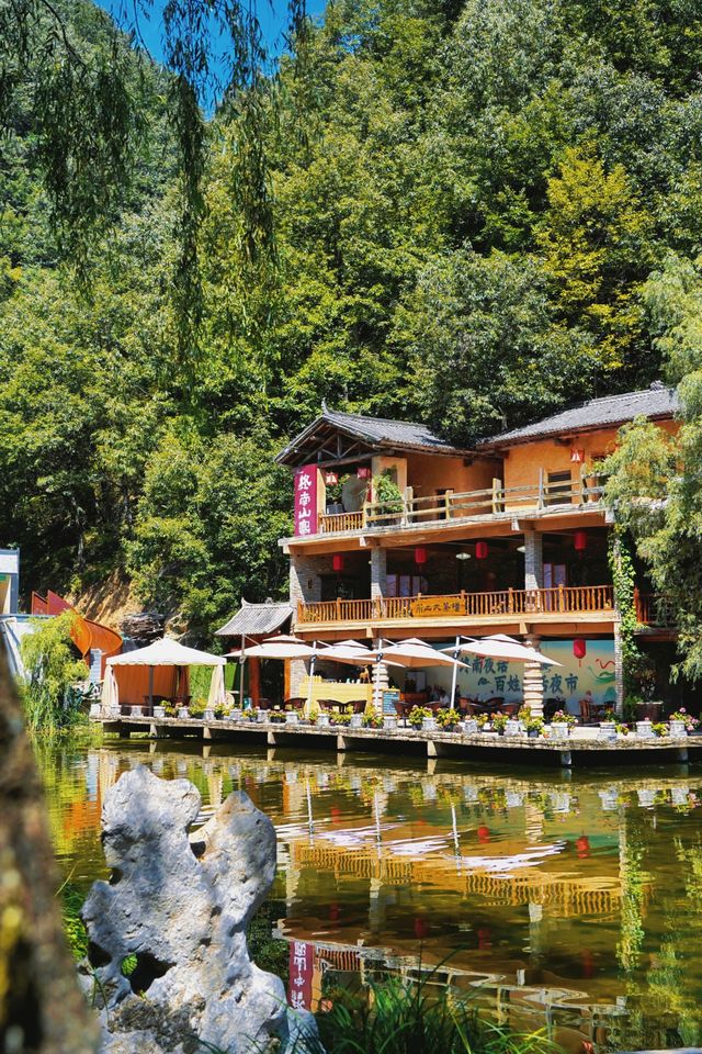 西安人的後花園｜柞水終南山寨藏着小江南。