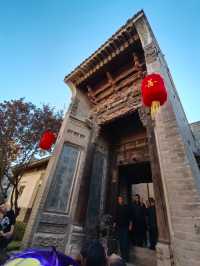 李家大院。