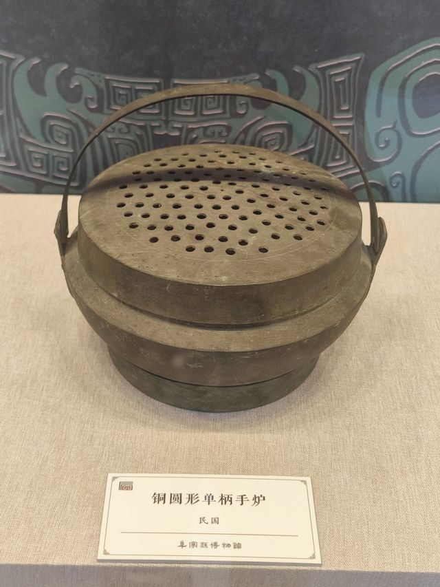古鎮裡的博物館。