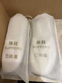 重慶寶藏酒店 | 萬瓏酒店。
